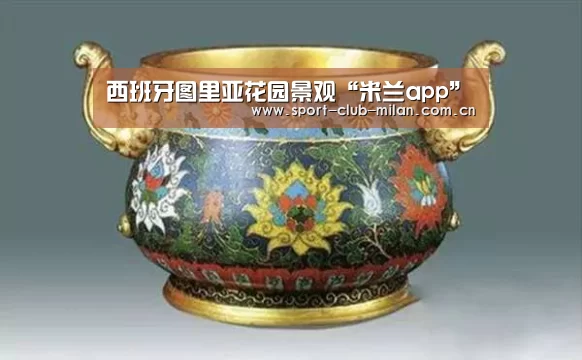 西班牙图里亚花园景观“米兰app”(图3) 米兰app